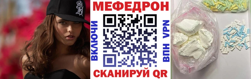 Виды наркотиков купить Харовск Марихуана Кокаин Гашиш