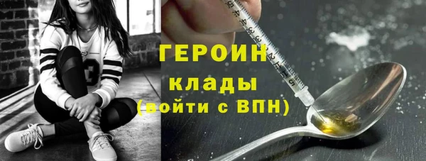 марки lsd Няндома