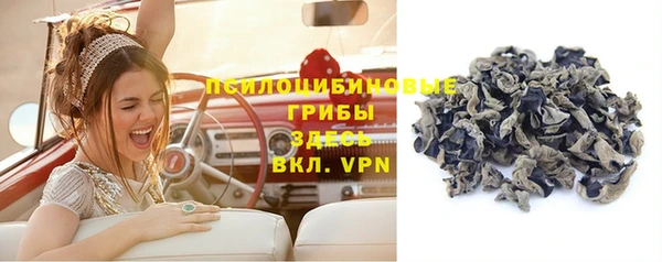 MDMA Premium VHQ Валуйки