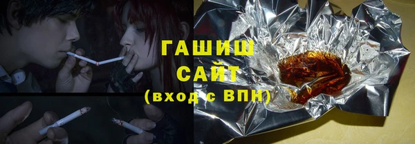 соль ск Нягань