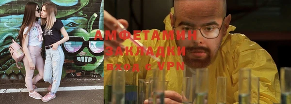 марки lsd Няндома