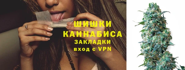 соль ск Нягань