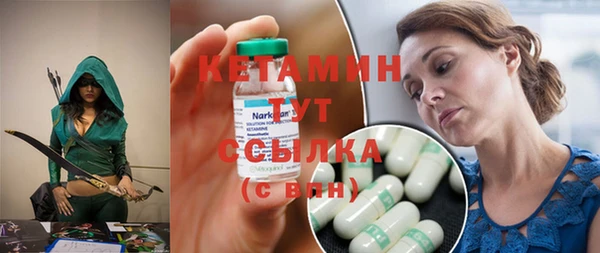 твердый Валдай