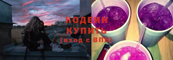 соль ск Нягань