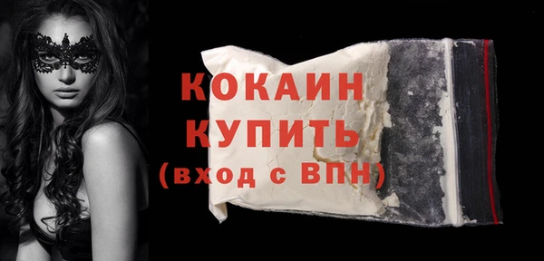 марки lsd Няндома
