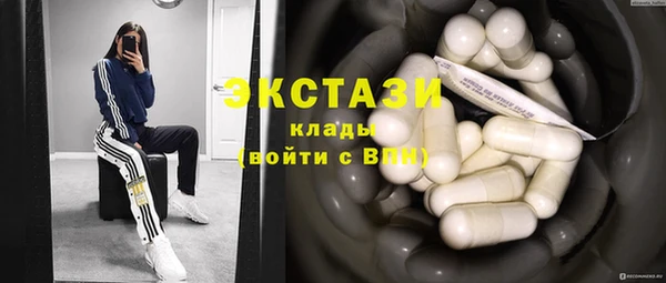 синтетический гашиш Остров