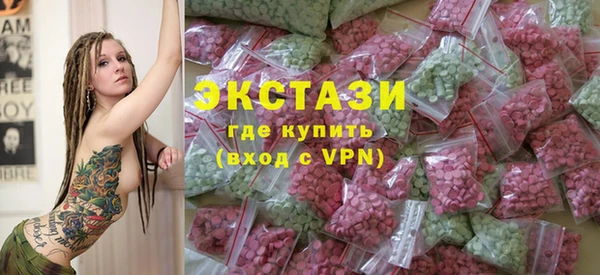 марки lsd Няндома