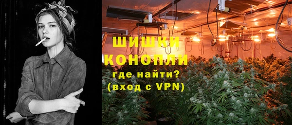 марки lsd Няндома
