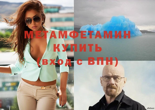 ешки Осинники