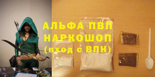 марки lsd Няндома