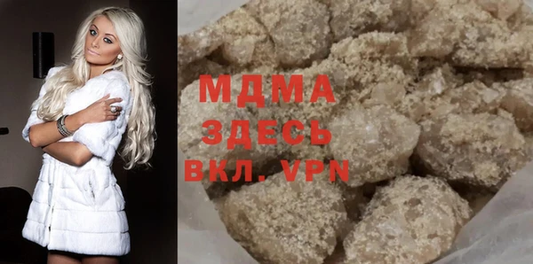 марки lsd Няндома