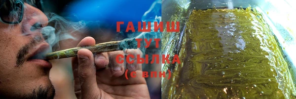 марки lsd Няндома