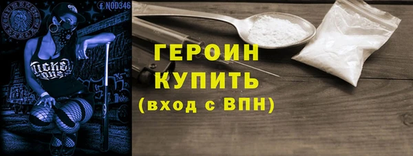 марки lsd Няндома