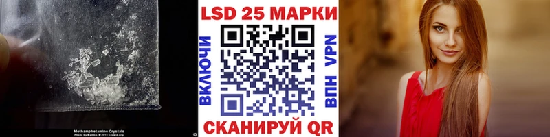 ссылка на мегу ONION  Харовск  Лсд 25 экстази ecstasy 