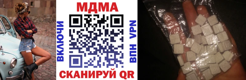 МДМА crystal  даркнет сайт  Харовск 