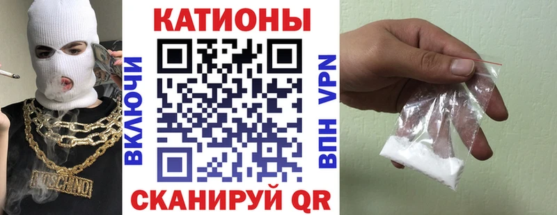 где купить наркотик Харовск Меф 4 MMC